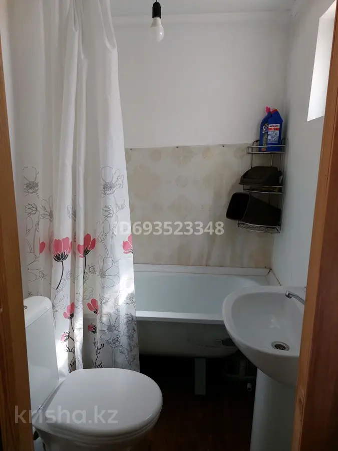 1 Room Apartment — photo 6